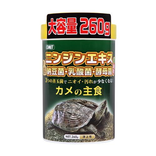 イトスイイトスイ カメの主食２６０ｇ