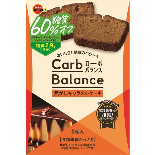 ブルボン Carb Balance カーボバランス 焦がしキャラメルケーキ 6個