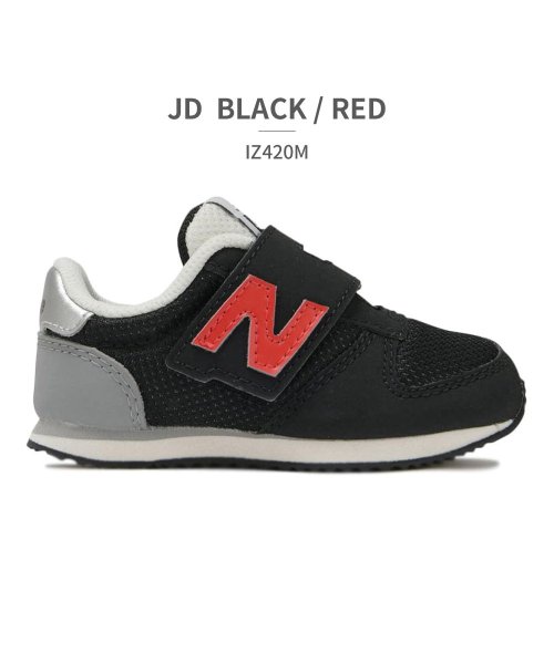 ニューバランス new balance キッズ IZ420M JD JF