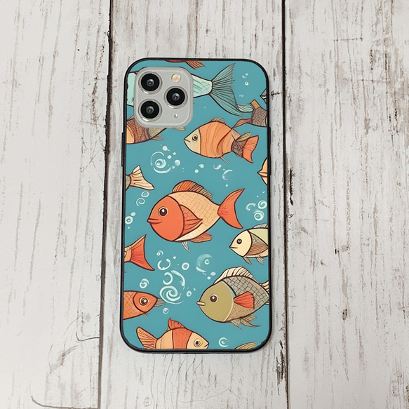 iphonecase32-9_34 iphone 強化ガラス お魚(ic) アイフォン iface ケース