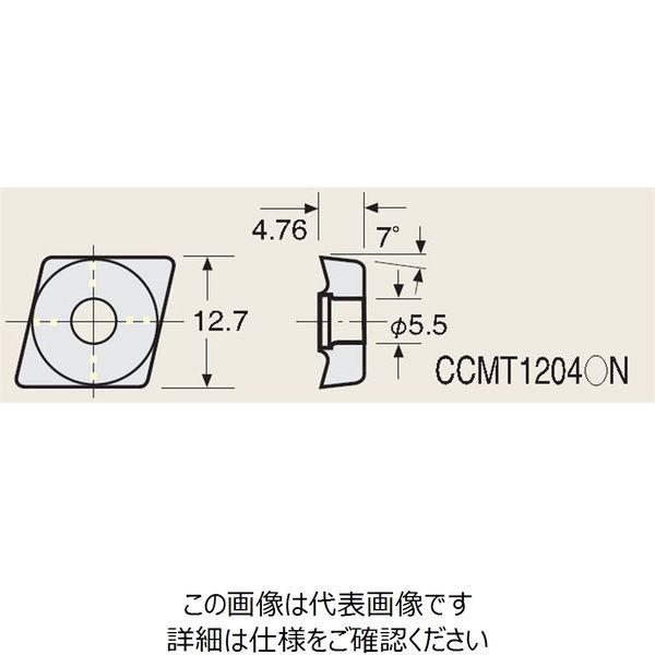 日研工作所 インサートチップ CC12-C8 AC410K 1セット(10P)（直送品）