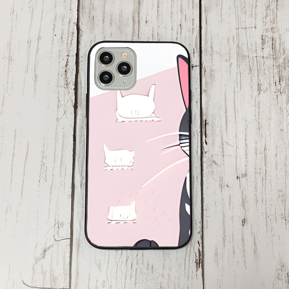 iphoneケース4-1-47 iphone 強化ガラス ねこ・猫・ネコ 箱1 かわいい アイフォン iface