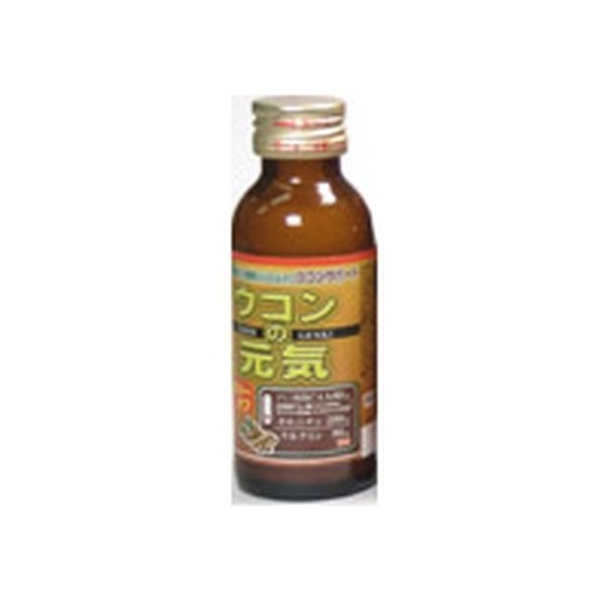 福地製薬 ウコンの元気 100mL FCN1703