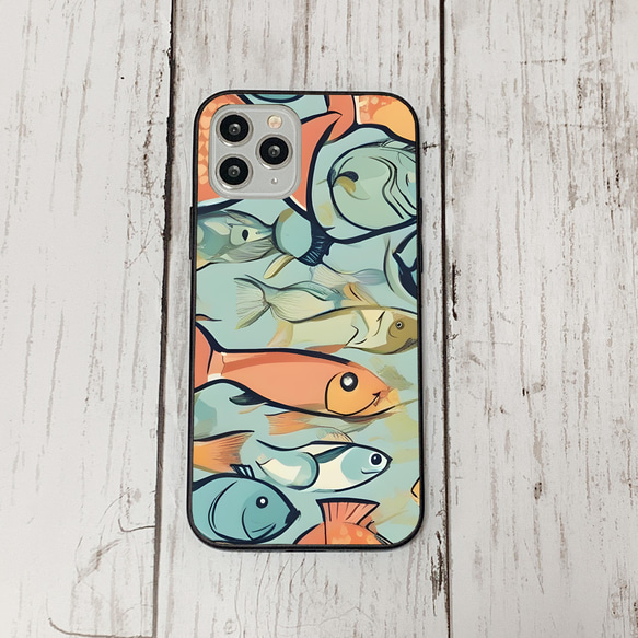 iphonecase32-3_27 iphone 強化ガラス お魚(ic) アイフォン iface ケース