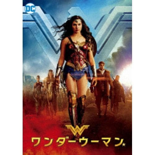 【DVD】ワンダーウーマン