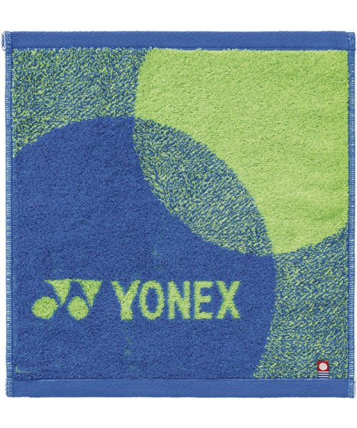 Yonex ヨネックス テニス タオルハンカチ AC1088 002