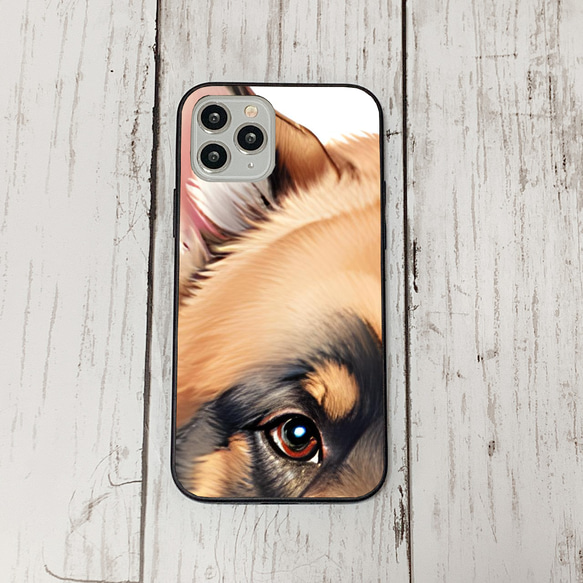 iphoneケース3-5-13 iphone 強化ガラス 犬・いぬ・ワンちゃん 箱14 かわいい アイフォン iface