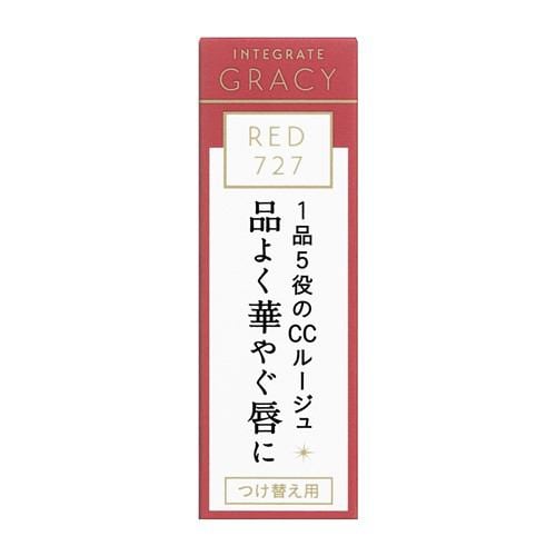 資生堂（SHISEIDO） グレイシィ エレガンスCCルージュ RD727 (つけ替え用) レッド727 (4g)