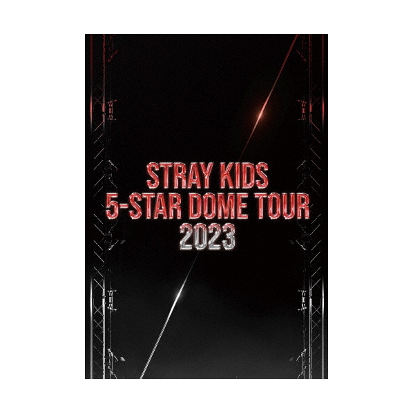 ソニ－ミュ－ジック Ｓｔｒａｙ　Ｋｉｄｓ／Ｓｔｒａｙ　Ｋｉｄｓ　５－ＳＴＡＲ　Ｄｏｍｅ　Ｔｏｕｒ　２０２３ ESXL-313