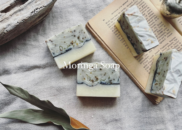 モリンガ石鹸　緑茶モリンガ　Moringa Soap 【１個】