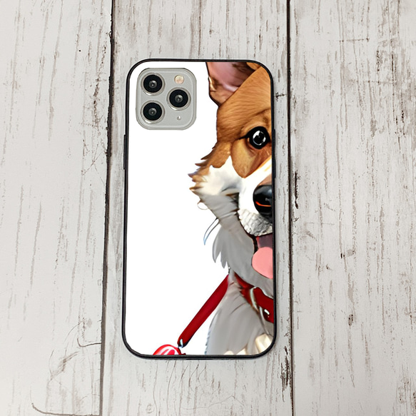 iphoneケース4-5-37 iphone 強化ガラス 犬・いぬ・ワンちゃん 箱13 かわいい アイフォン iface