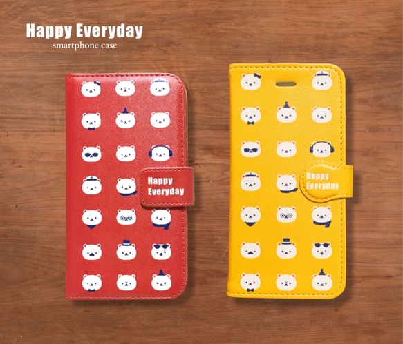 iPhone 手帳型スマホケース しろくま Happy Everyday