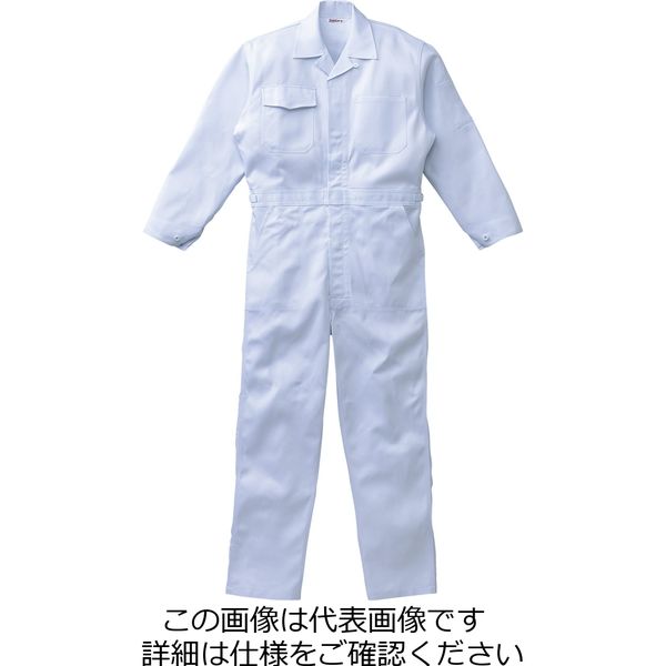 山田辰 綿100%ツヅキ服 ホワイト 4L 4-1300-WH-4L 1枚（直送品）