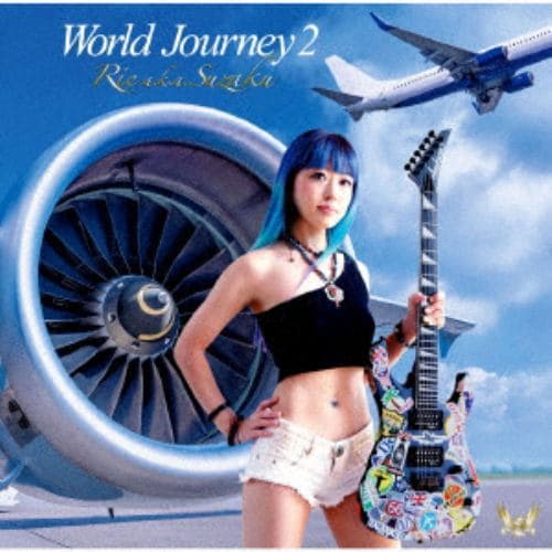 【CD】Rie a.k.a.Suzaku ／ World Journey 2