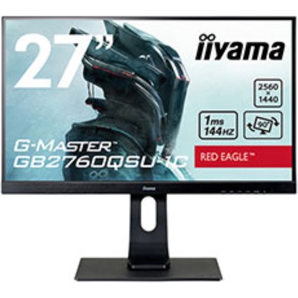 イーヤマ 27型ゲーミング液晶ディスプレイ G-MASTER GB2760QSU-1C GB2760QSU-B1C 1個（直送品）