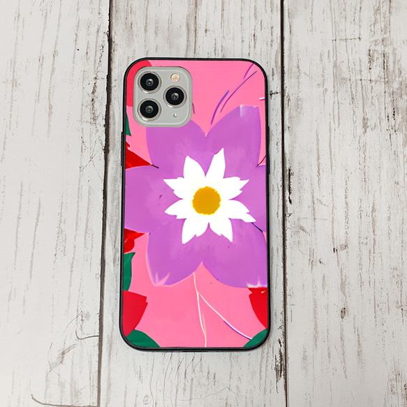 iphonecase6-3_50 iphone 強化ガラス お花(ic) アイフォン iface ケース