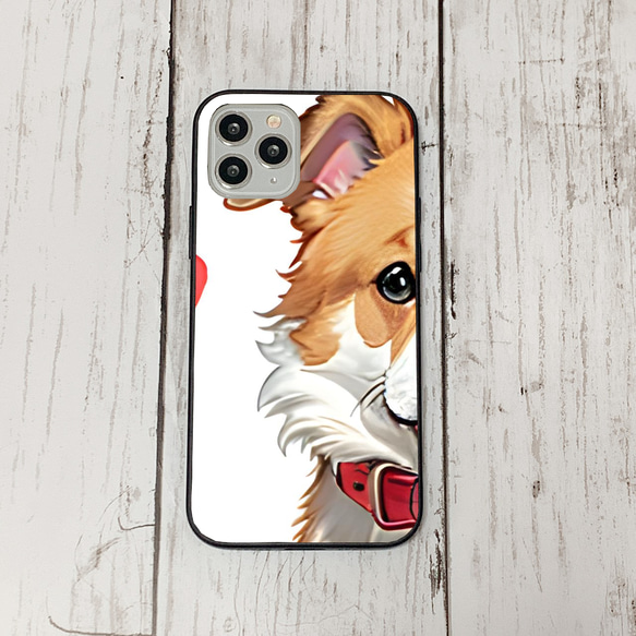 iphoneケース1-1-43 iphone 強化ガラス 犬・いぬ・ワンちゃん 箱13 かわいい アイフォン iface