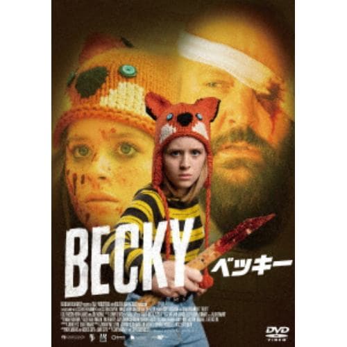 【DVD】BECKY／ベッキー