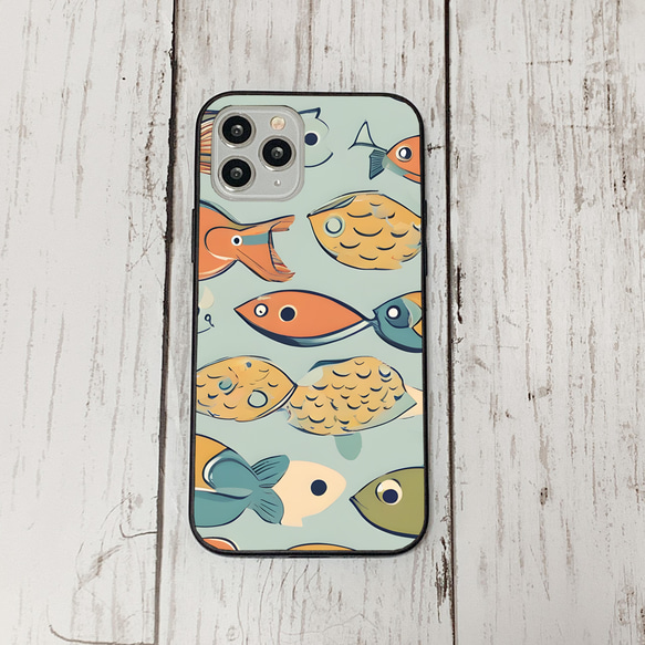 iphonecase32-6_20 iphone 強化ガラス お魚(ic) アイフォン iface ケース