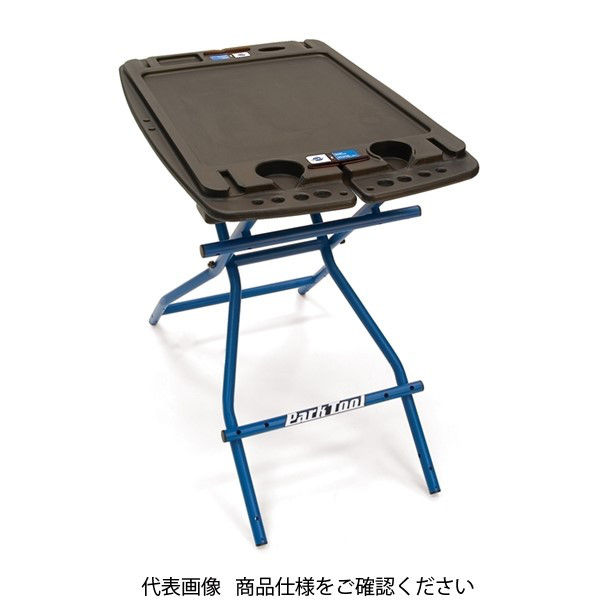 ホーザン PARKTOOL ポータブルワークベンチ PBー1 1個（直送品）