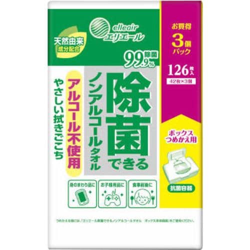 大王製紙 エリエール 除菌できるノンアルコールタオル ボックス 詰替 42枚 3P