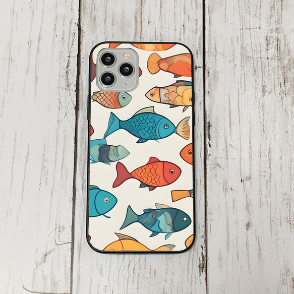 iphonecase31-1_44 iphone 強化ガラス お魚(ic) アイフォン iface ケース