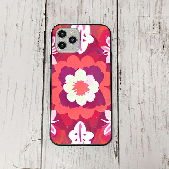 iphonecase4-7_2 iphone 強化ガラス お花(ic) アイフォン iface ケース