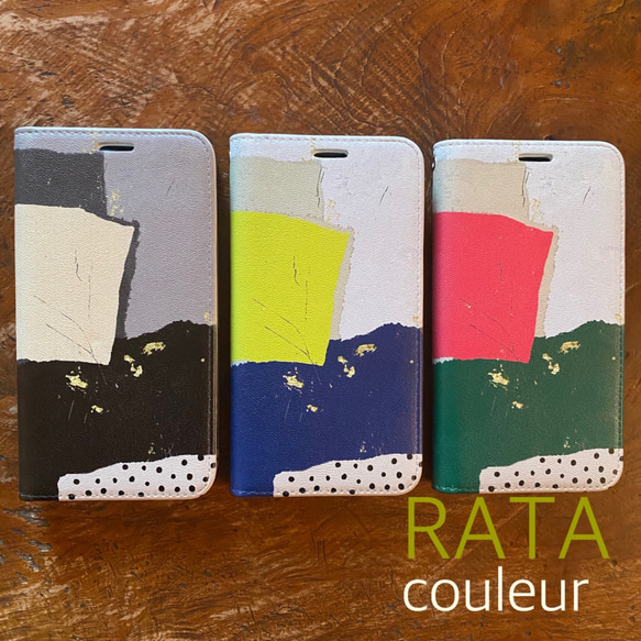 RATA couleur❤️palette❤️iphoneスマホケース手帳型❤️受注生産