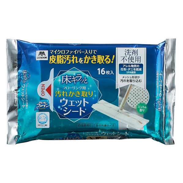 山崎産業 床キラッとフローリング用汚れかき取りウェットシート16枚入 FC59055