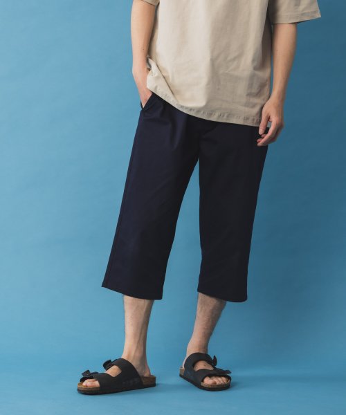 SARARI サラリ NAVY 裏メッシュドビーCOOLクロップドパンツ MBM2402