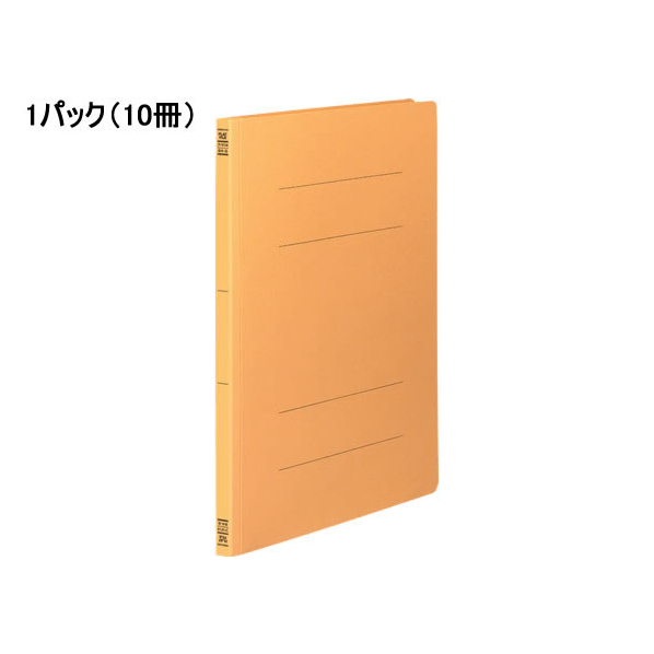 コクヨ フラットファイルV B4タテ とじ厚15mm 黄 10冊 1パック(10冊) F835378-ﾌ-V14Y