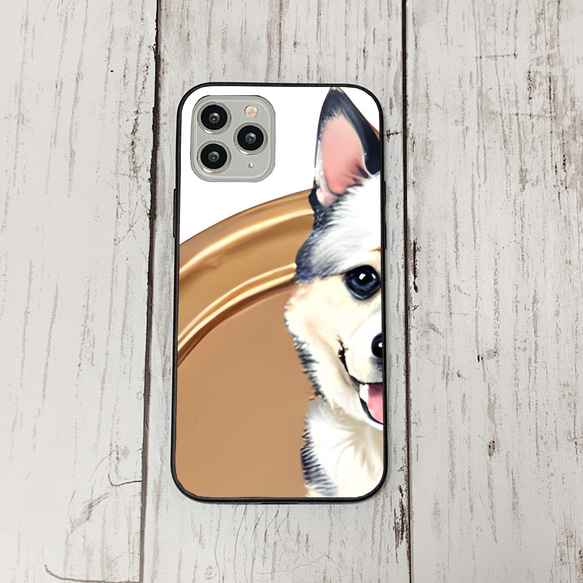 iphoneケース4-3-27 iphone 強化ガラス 犬・いぬ・ワンちゃん 箱13 かわいい アイフォン iface