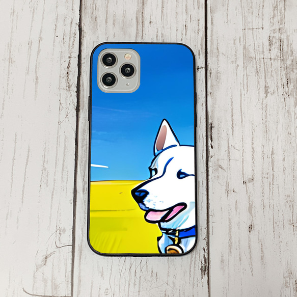 iphoneケース3-2-8 iphone 強化ガラス 犬・いぬ・ワンちゃん 箱12 かわいい アイフォン iface