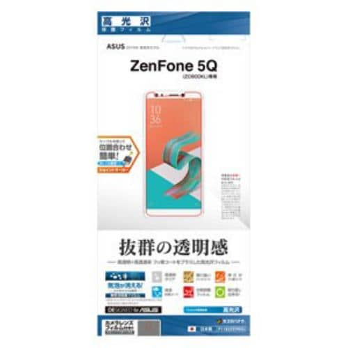 ラスタバナナ P1182ZEN5Q ASUS ZenFone 5Q(ZC600KL)用 液晶保護フィルム 高光沢