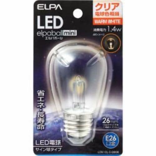 ELPA エルパ LED電球 「エルパボールミニ」(サイン球形／電球色相当・口金E26)LDS1CL-G-G906