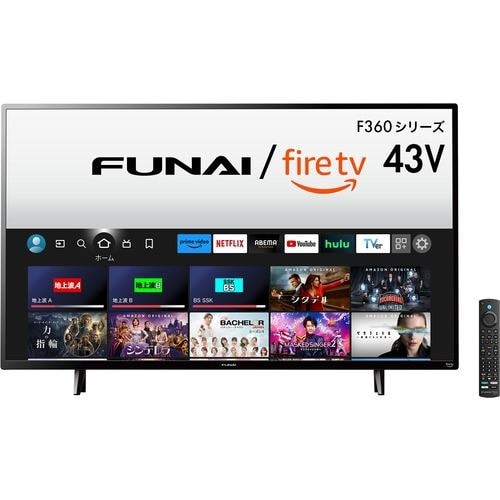 FUNAI FireTV FL-43UF360 Alexa対応リモコン付属 4K液晶テレビ 43V型