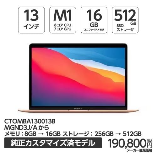 アップル(Apple) MJ1M2AM／A USB-C - USB アダプタ