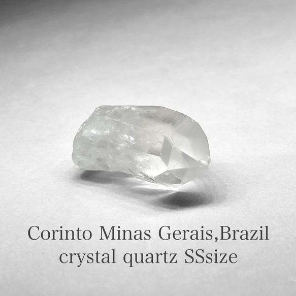 Corinto crystal : stration /ミナスジェライス州コリント産水晶SS - 17：ストレーション