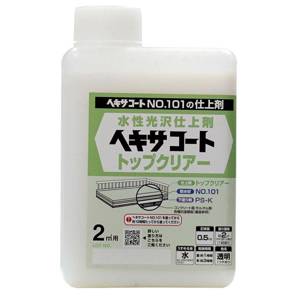 ニッペホームプロダクツ ヘキサコート トップクリアー 0.5kg 4976124825194 1セット（6個入）（直送品）