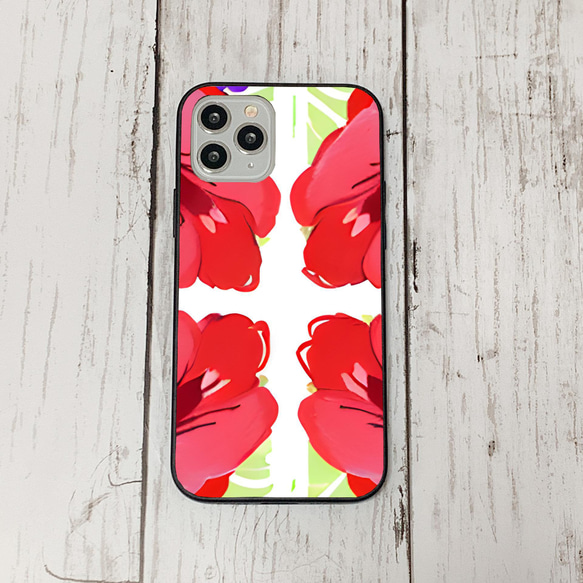 iphonecase5-10_5 iphone 強化ガラス お花(ic) アイフォン iface ケース