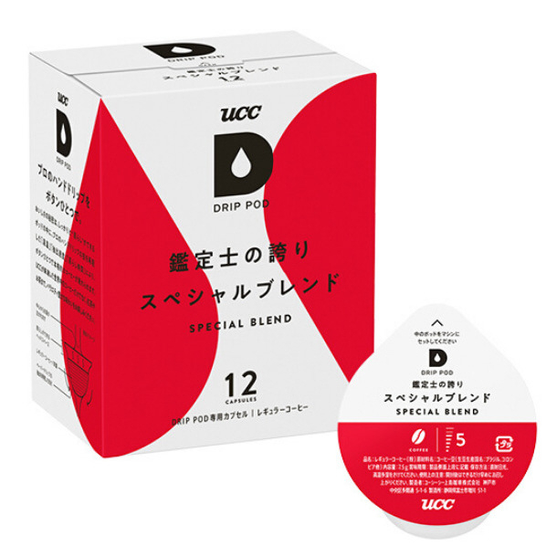 UCC DRIP POD専用カプセル 鑑定士の誇りスペシャルブレンド(12個入り) DPSB002