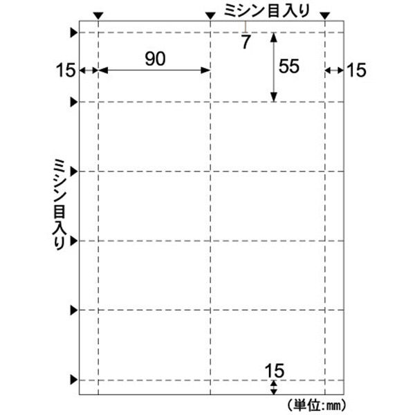 名刺・カード／ＣＪイラスト CJ160S 10袋（直送品）