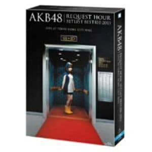 【BLU-R】AKB48 リクエストアワーセットリストベスト100 2013 スペシャルBlu-ray BOX 走れ!ペンギンVer.(初回生産限定盤)