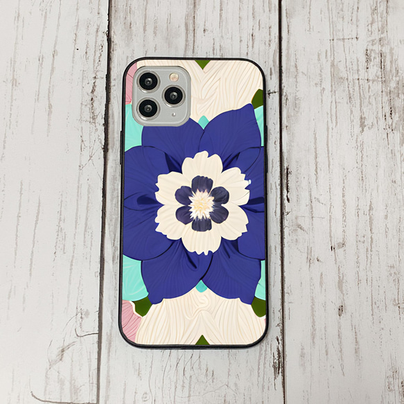 iphonecase11-1_18 iphone 強化ガラス お花(ic) アイフォン iface ケース