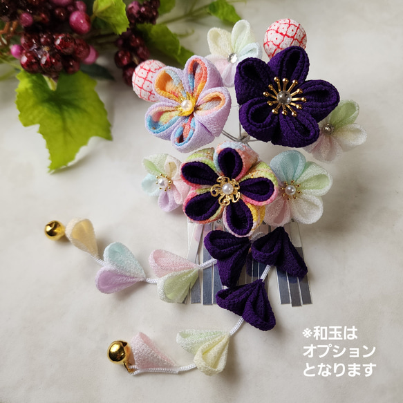 つまみ細工キット☆【自分で作る】重ね丸つまみと小花のかんざしキット(赤)銀ビラ&下がり付き☆てふてふ堂