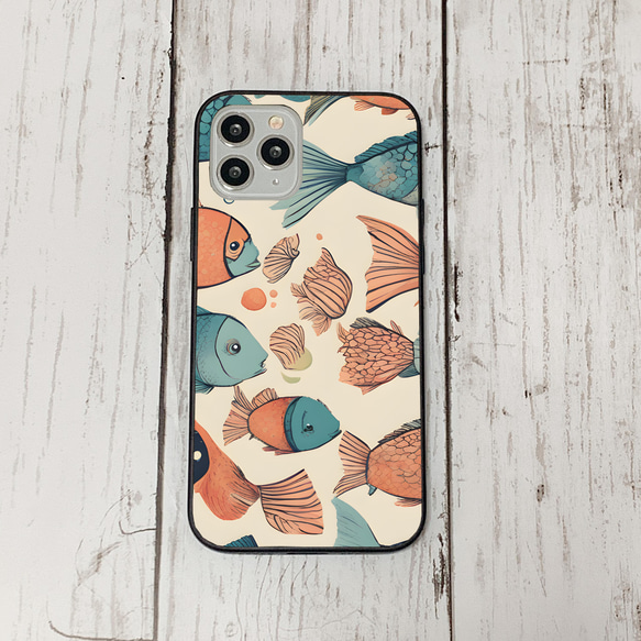 iphonecase32-9_13 iphone 強化ガラス お魚(ic) アイフォン iface ケース