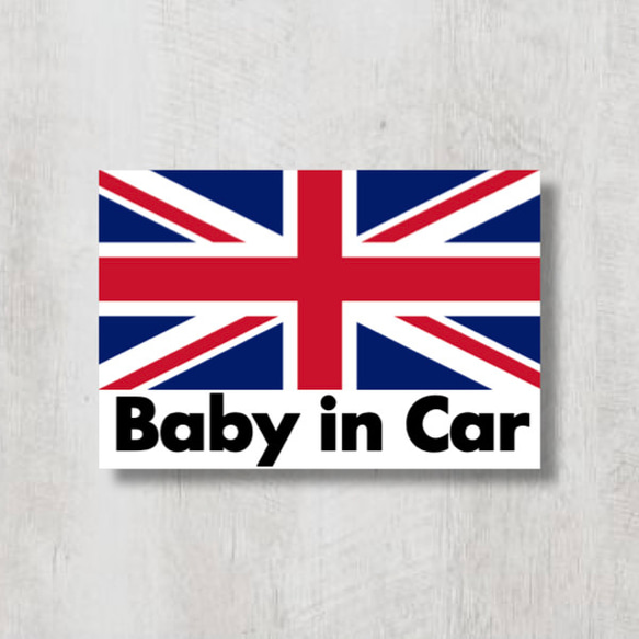 イギリス国旗【Baby in Car/ベビーインカー】マグネットステッカー