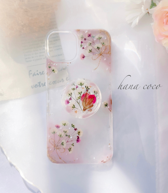 全機種対応*･ﾟ✽ Rose collection ✽みに薔薇のスマホケース