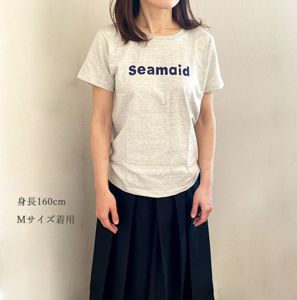 ロゴTシャツ seamaid　オートミール　送料無料