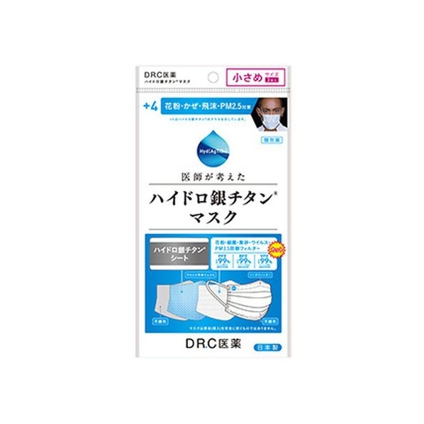 ＤＲ．Ｃ医薬 ハイドロ銀チタンマスク +4 小さめサイズ 3枚入 FCM3530